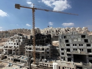 ອິດສຣາແອນ ອະນຸມັດຜ່ານ ແຜນການຕັ້ງຖີ່ນຖານຄົງທີ່ Jerusalemຕາມເວັນອອກ